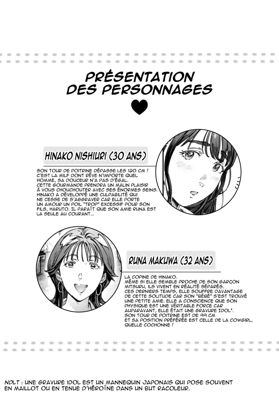 [Vadass (Oltlo)] Dekiai Kansatsu Nikki | L'Amour Maternel dans Toute sa Splendeur [French] [Digital] - Page 3