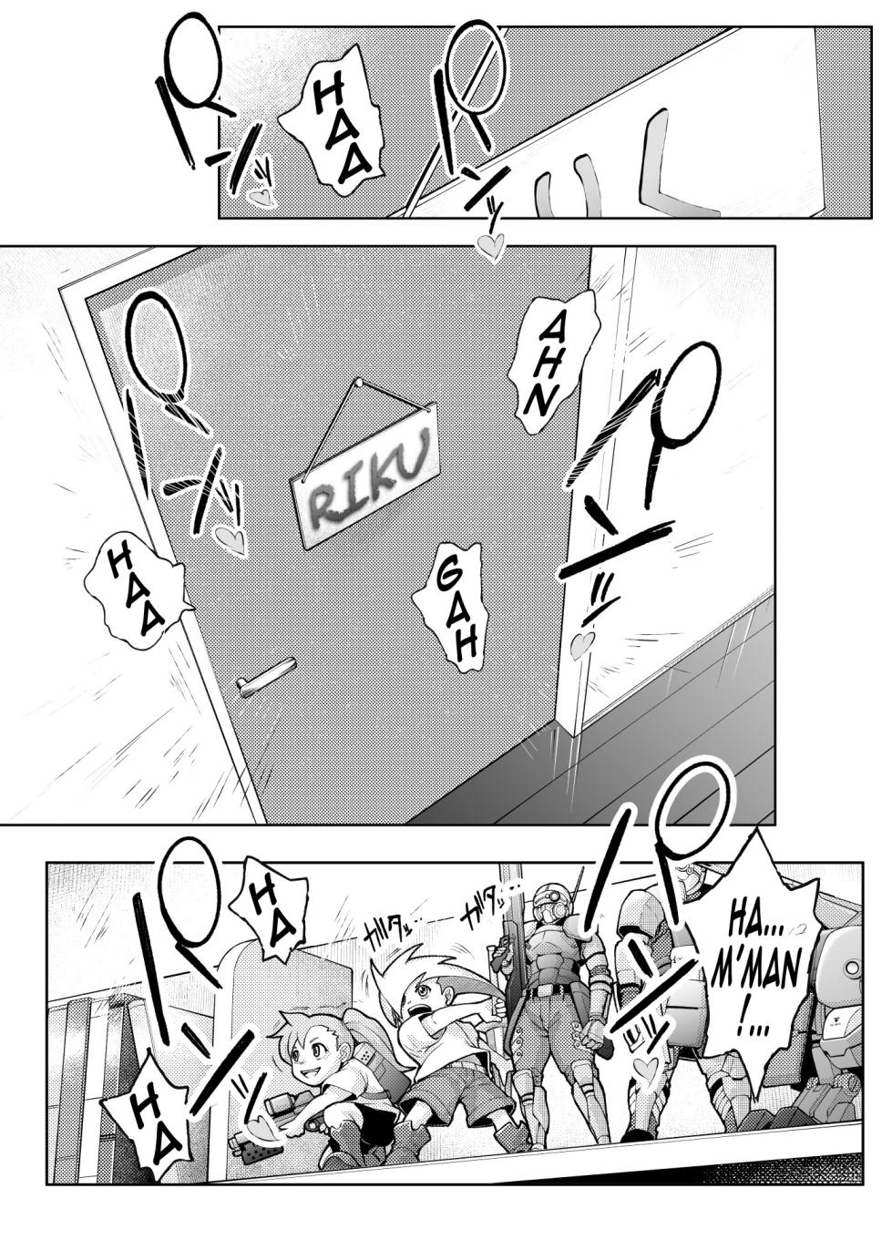 [Vadass (Oltlo)] Dekiai Kansatsu Nikki | L'Amour Maternel dans Toute sa Splendeur [French] [Digital] - Page 4
