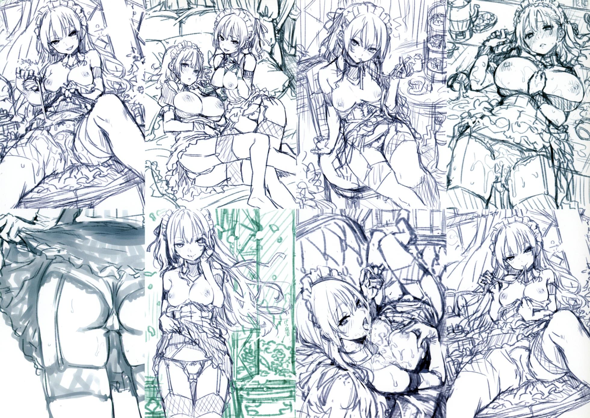 [みちきんぐ] 主従えくすたしー メロンブックス限定 キャララフ集 特典 - Page 2