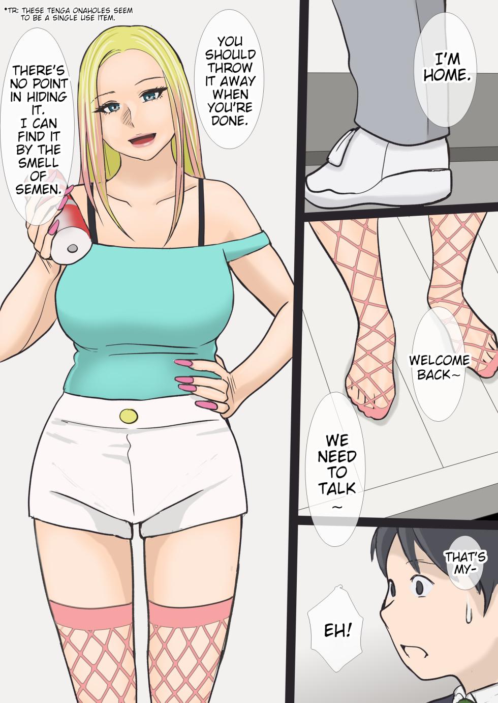[Ameto Yuki] Sono Gal Mama wa Koubi Suru | This Gyaru Mom is Having Sex. [English] [Poranya] - Page 6