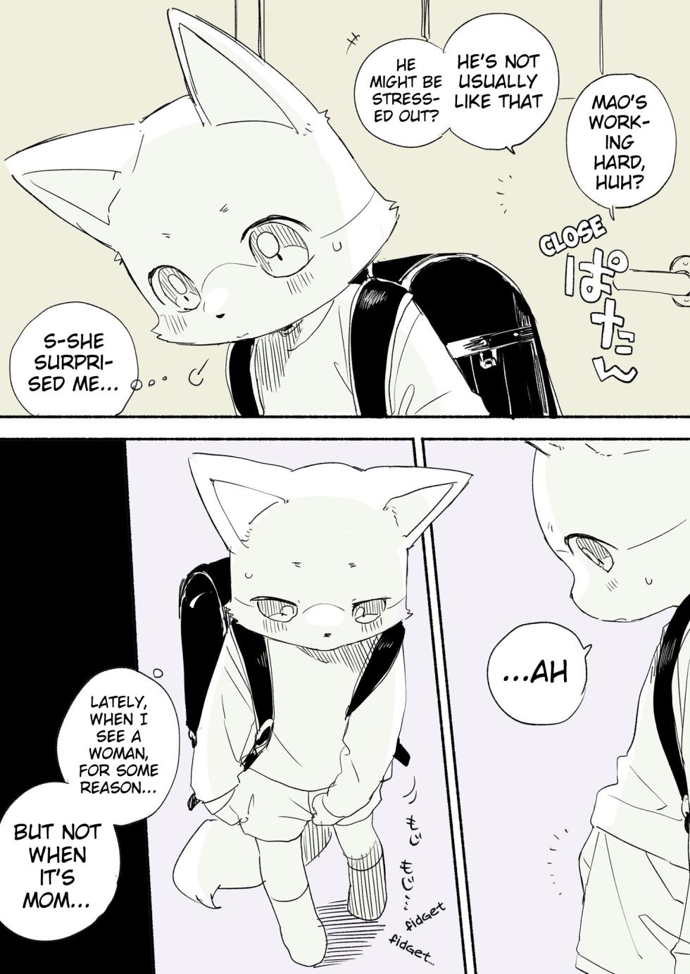 Kurimo Jinguy - Mao-Kun [English] - Page 3