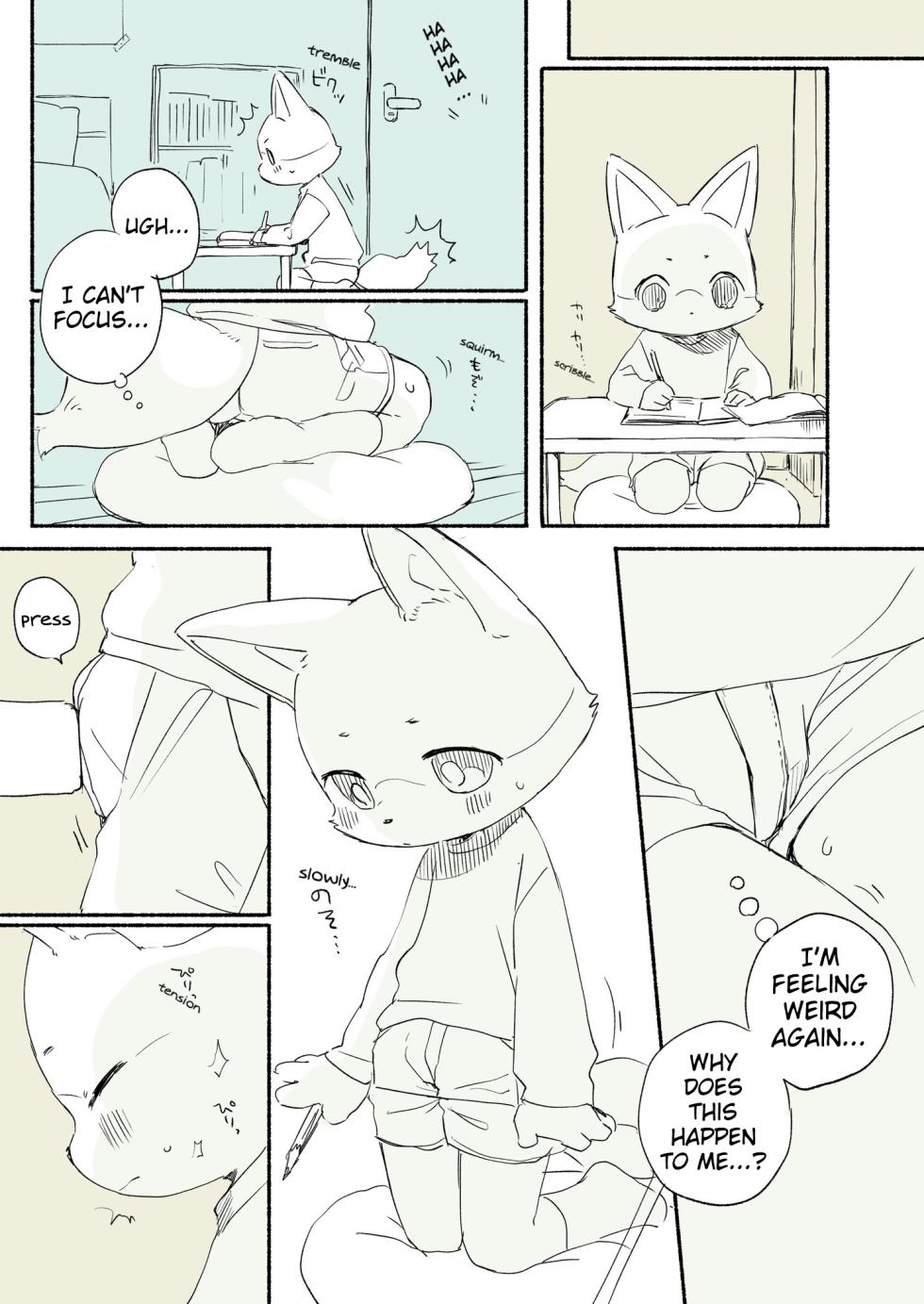 Kurimo Jinguy - Mao-Kun [English] - Page 4