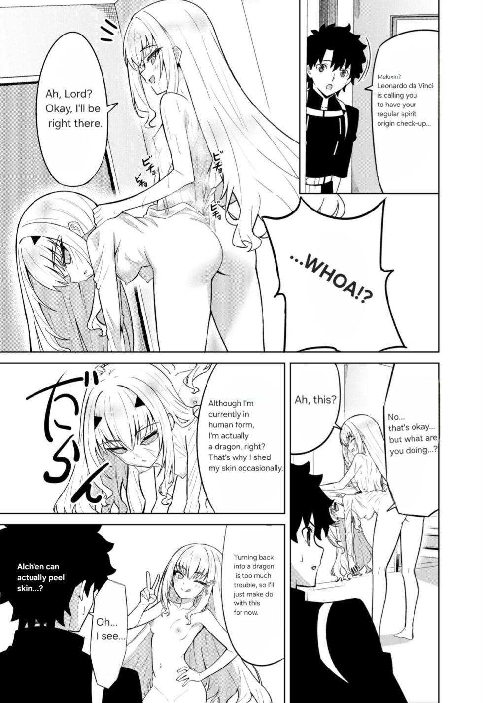 [Nano Trans (TY)] Melu Kawa de Melu ni Naru (Fate/Grand Order) [English] - Page 3