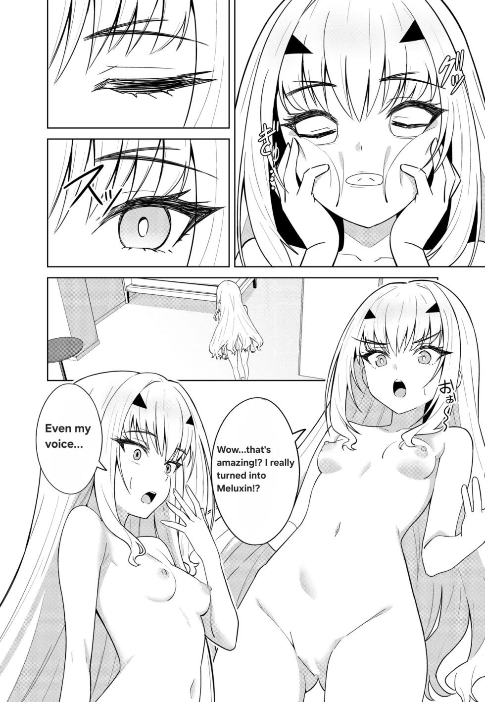 [Nano Trans (TY)] Melu Kawa de Melu ni Naru (Fate/Grand Order) [English] - Page 8