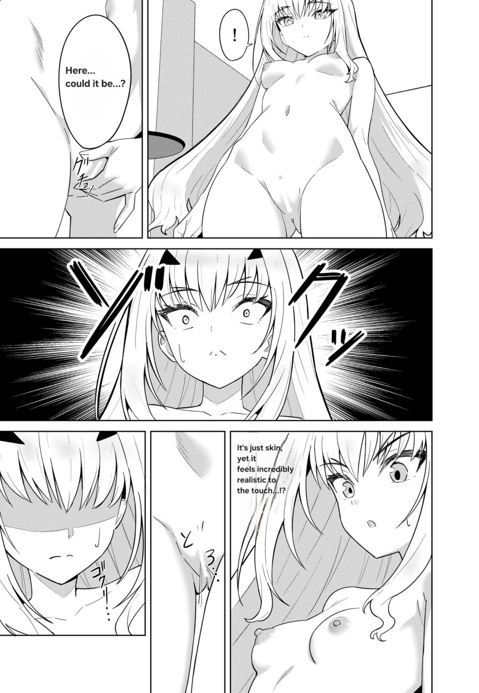 [Nano Trans (TY)] Melu Kawa de Melu ni Naru (Fate/Grand Order) [English] - Page 9