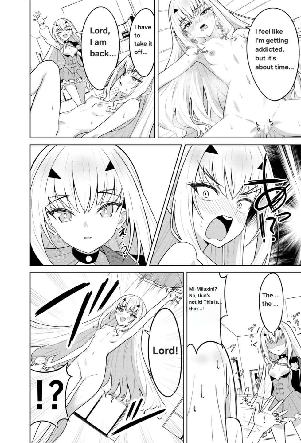 [Nano Trans (TY)] Melu Kawa de Melu ni Naru (Fate/Grand Order) [English] - Page 12