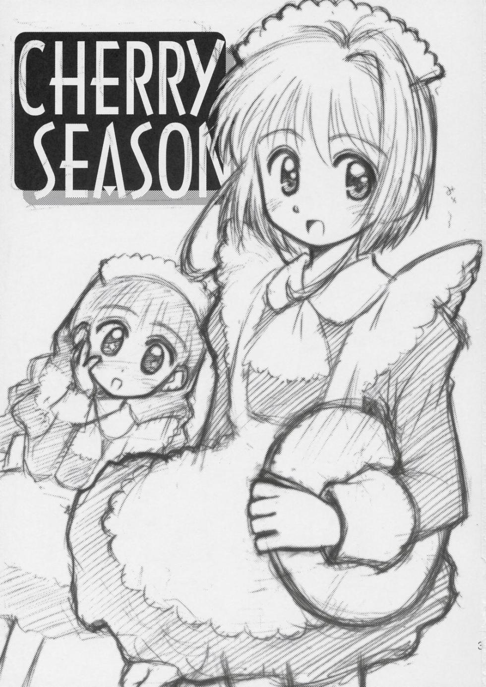 (C66) [Jido-Hikki (Kokekokko Coma)] Cherry Season (Cardcaptor Sakura) [Chinese][IC个人汉化] - Page 2