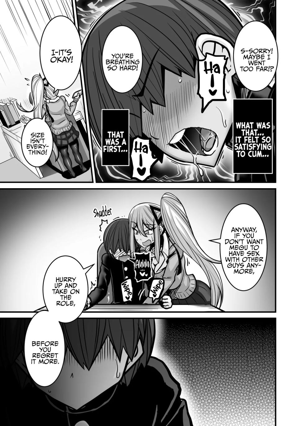 [Haneinu] Aitsu ga Saki ni Saoyaku ni Narimashita 1 | He Became the Male Lead First 1 [Digital] [English] [rez_a] - Page 33