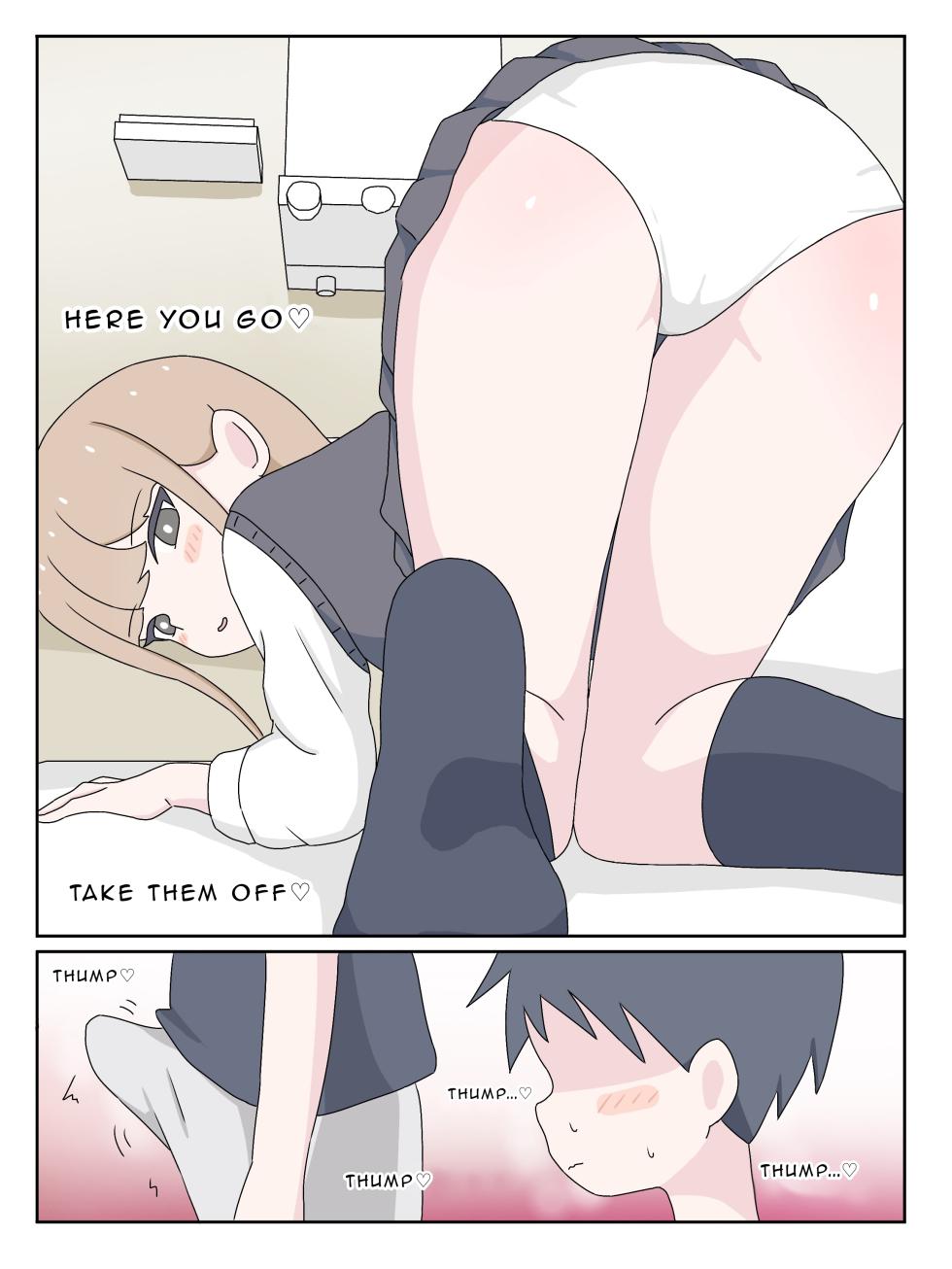 A taste you'll never forget - Mikurunomi (Part 3) (SCAT warning) - Page 7