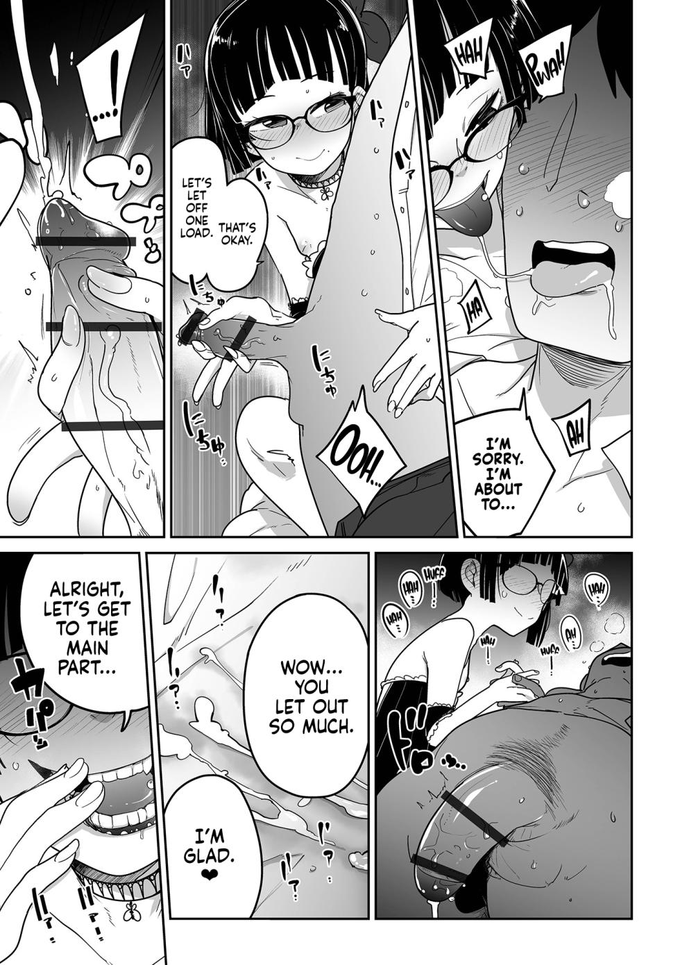 [Tsukusun] Kesson Shoukan e Youkoso | Welcome to the Brothel of the Impaired (Donzoko Shoujo no Uta) [English] [Nishimaru] [Digital] - Page 7