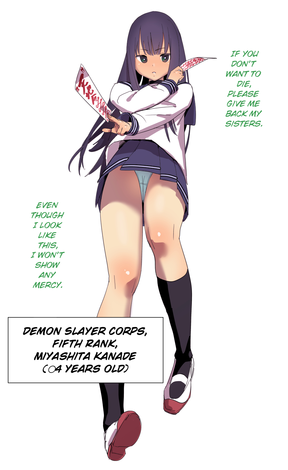 [Kokusan JK (Velzhe)] Jinkaku Haisetsu - Page 13