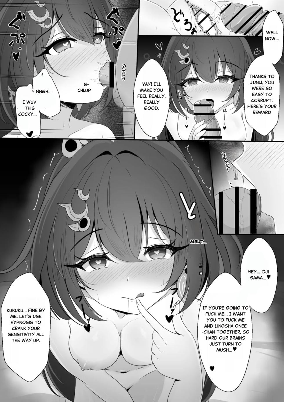 [Nishitsukasa Hajime] Soumei Datta Lingsha-san [English] - Page 15