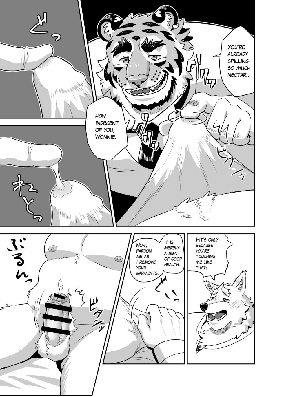 [Torangina (bonti*age)] Anything For My Master [English] [Digital] - Page 23