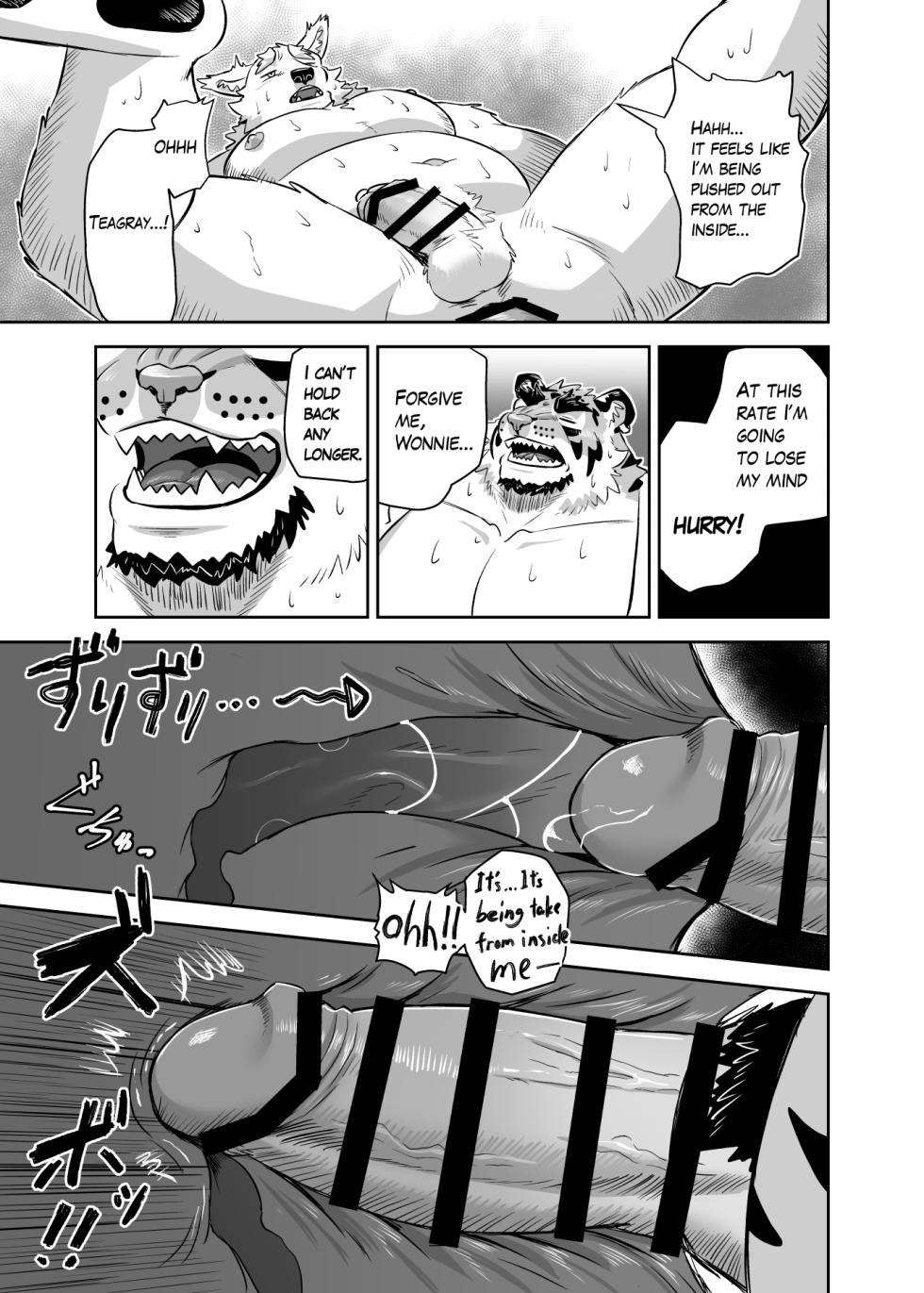 [Torangina (bonti*age)] Anything For My Master [English] [Digital] - Page 31