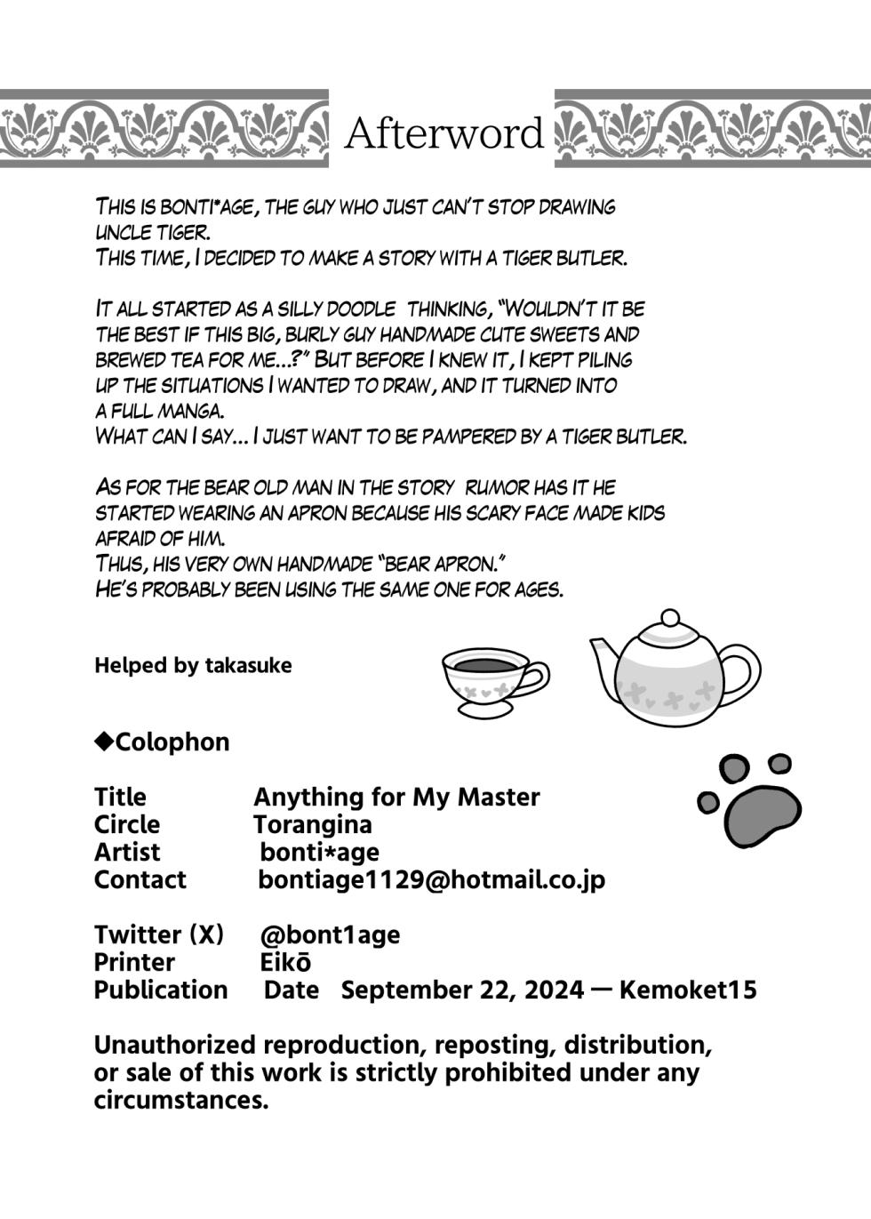 [Torangina (bonti*age)] Anything For My Master [English] [Digital] - Page 36