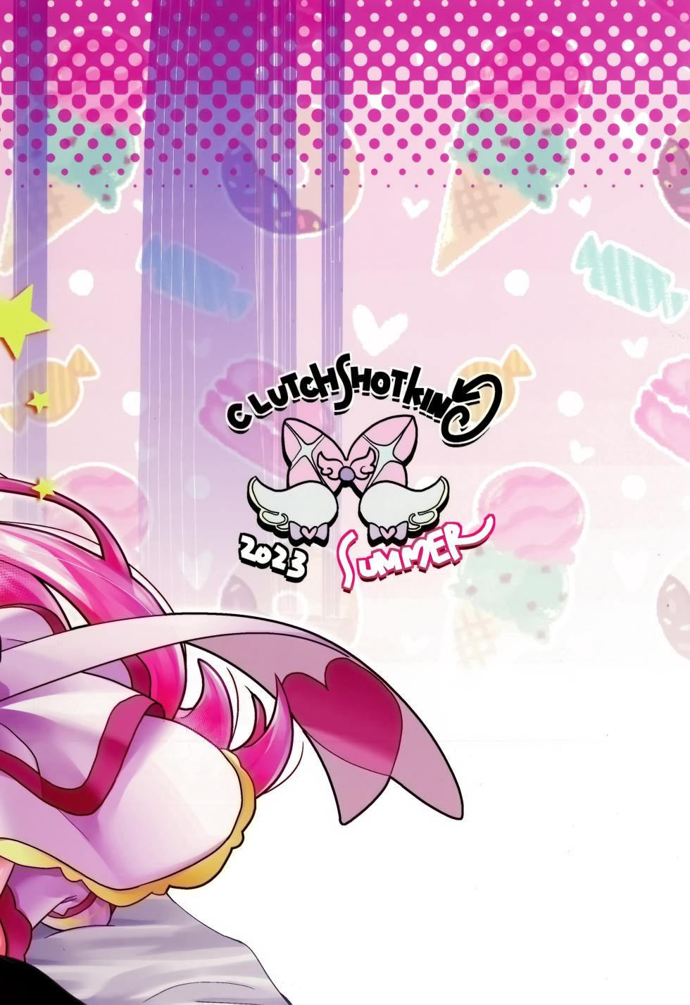 (C102) [CLUTCH SHOT KING (Kakkuu)] Sora-chan IS THE LIMIT (Hirogaru Sky! Precure) [English] - Page 30