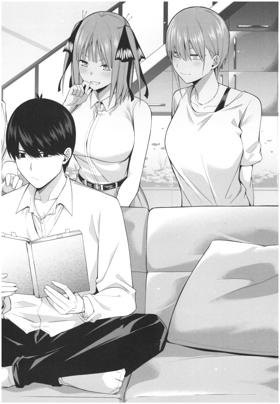 (FF45) [Bad Mushrooms (Chicke III, 4why)] Igai no Hatsutaiken - 1/5 no Renai Kanjou | 意外的初體驗—１/5的戀愛感情 (Gotoubun no Hanayome) [Chinese] [Decensored] - Page 31