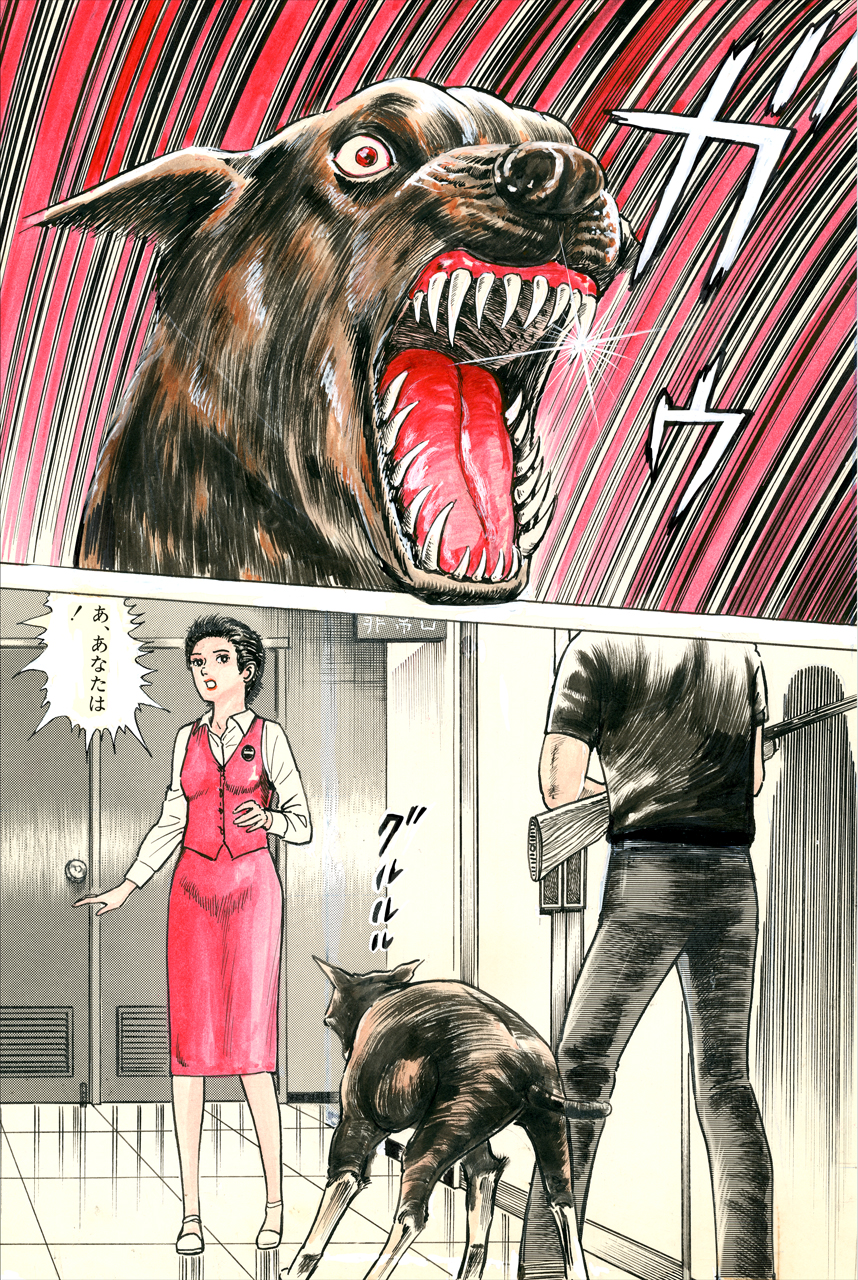 [Nakajima Fumio] akajima's Furious H Gekiga Season 3: Crimson Makeup in the Snow - Page 24