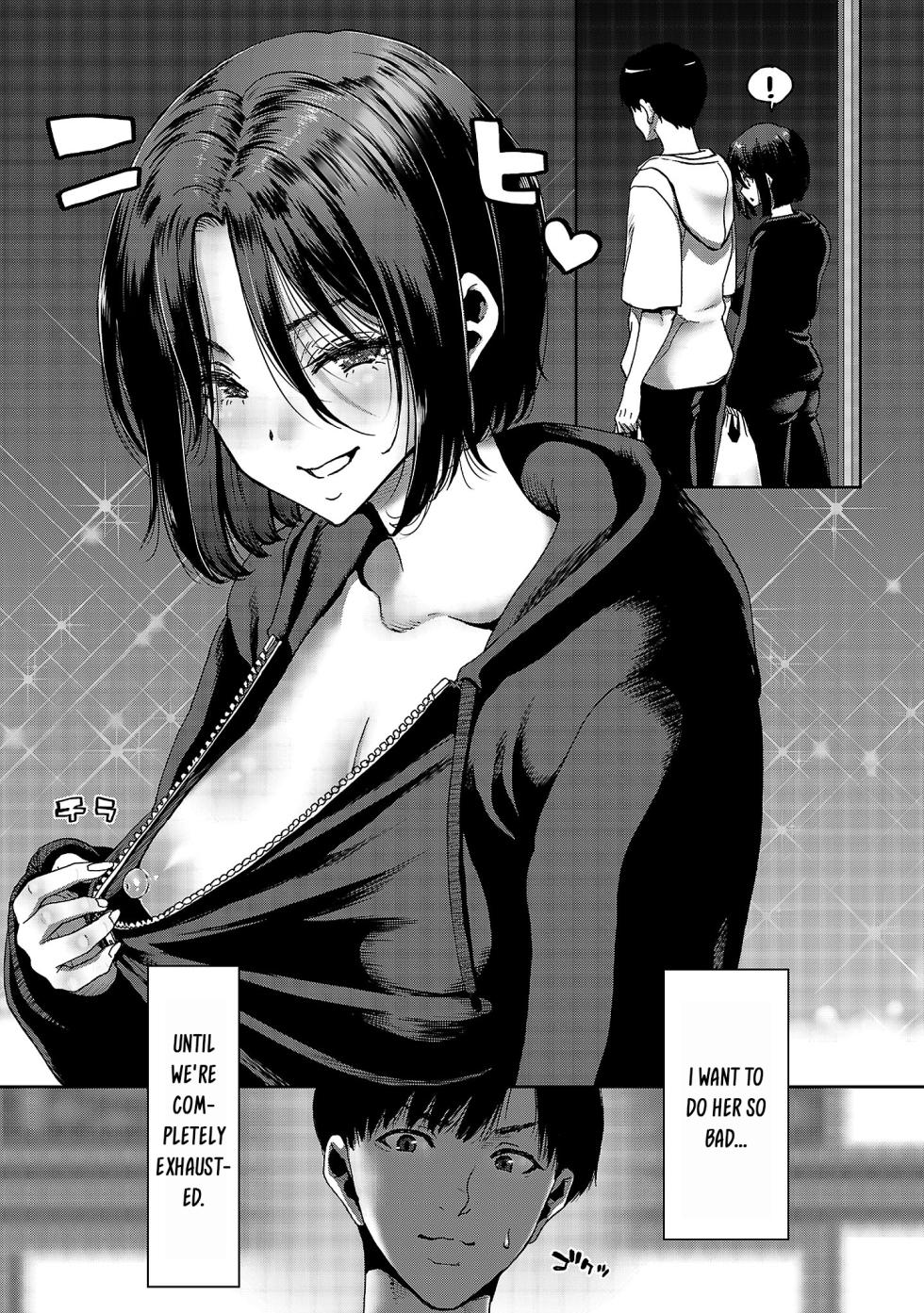 [Toru Takahashi & Hori Hiroaki] Konbini de Deatta Eroi Onnanoko to Tadare Kitta Kankei ni Narimashita - Chapter 2 - Page 14