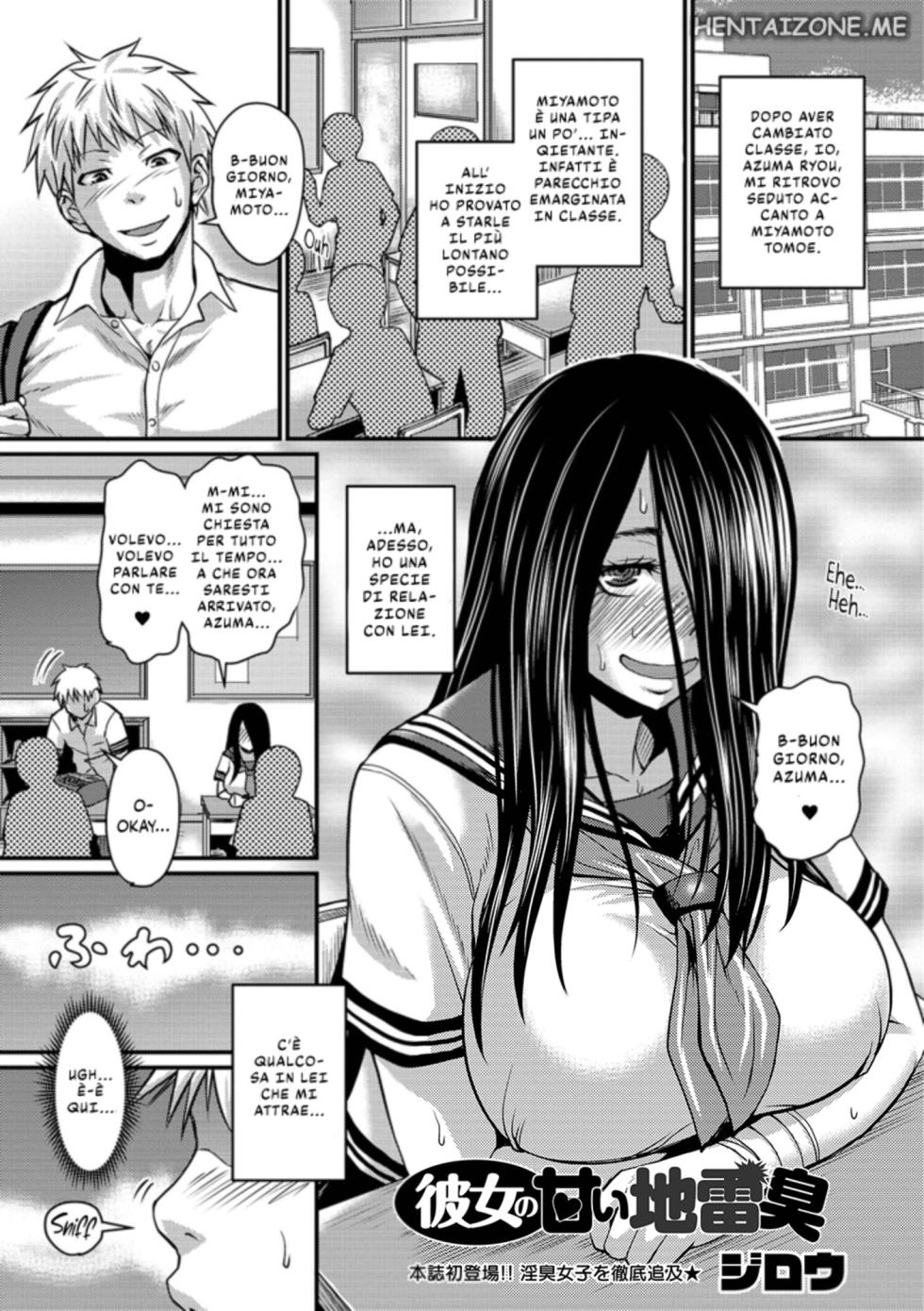 [Jirou] Kanojo no Amai Jiraishuu | Drogato dal Suo Profumo (Mure Mesu Noukou smell) [Italian] [Digital] - Page 1