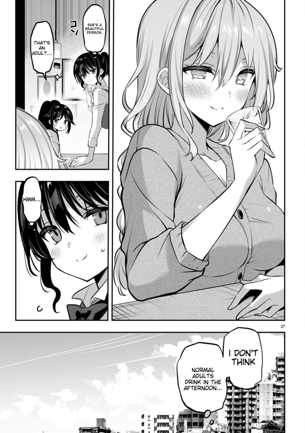 [Sansyoku Amido] Move.31 Interesting (Strategic Lovers) [English] - Page 27