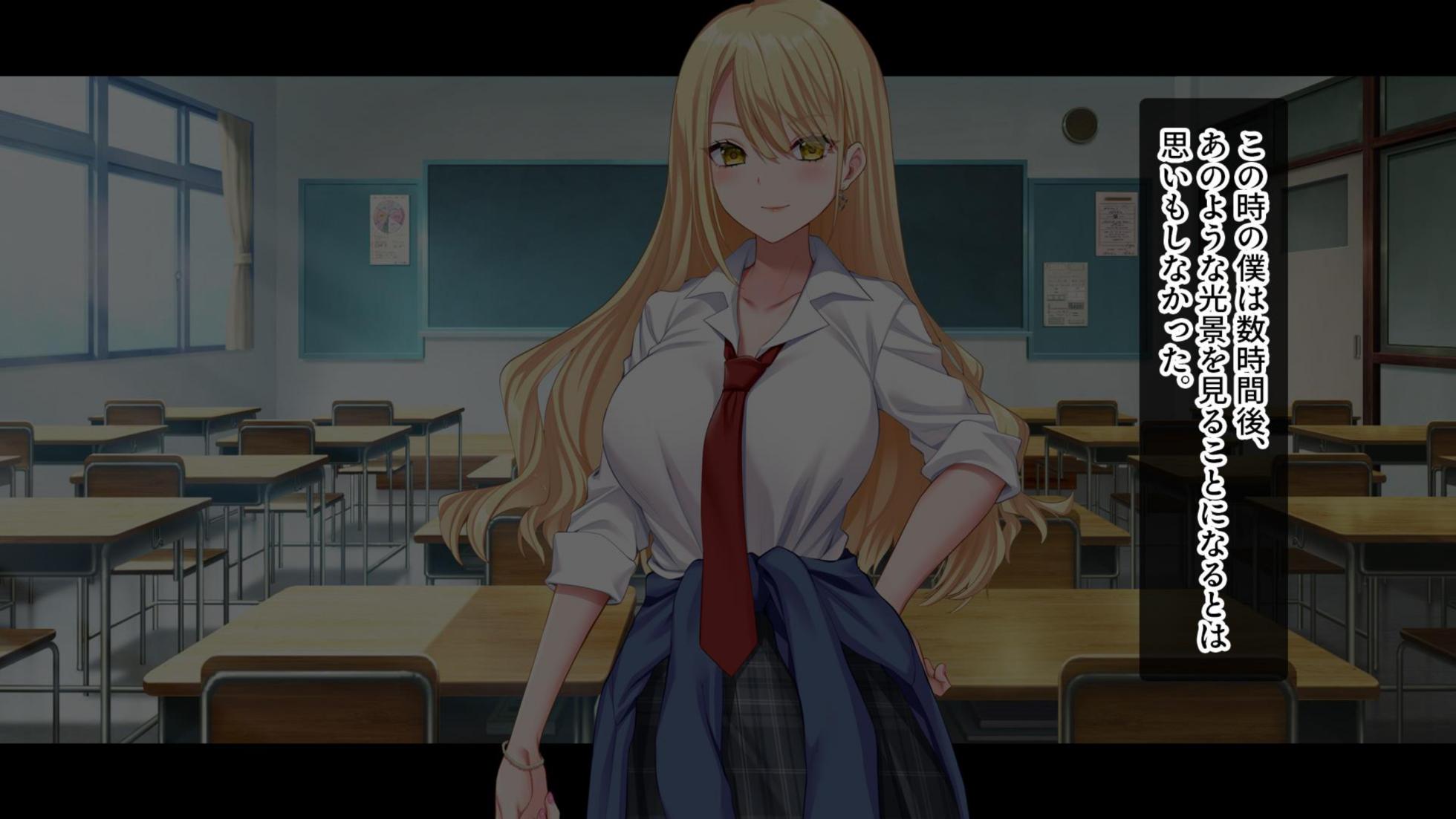 [Studio Yama Roman (Nakura Yumari)] InCha no Ore ni mo Yasashii Gal ga Numaru, Kuzu-kei Ikemen Kareshi kara Netotte Haramase Sukutte Ageru Hanashi - Page 8