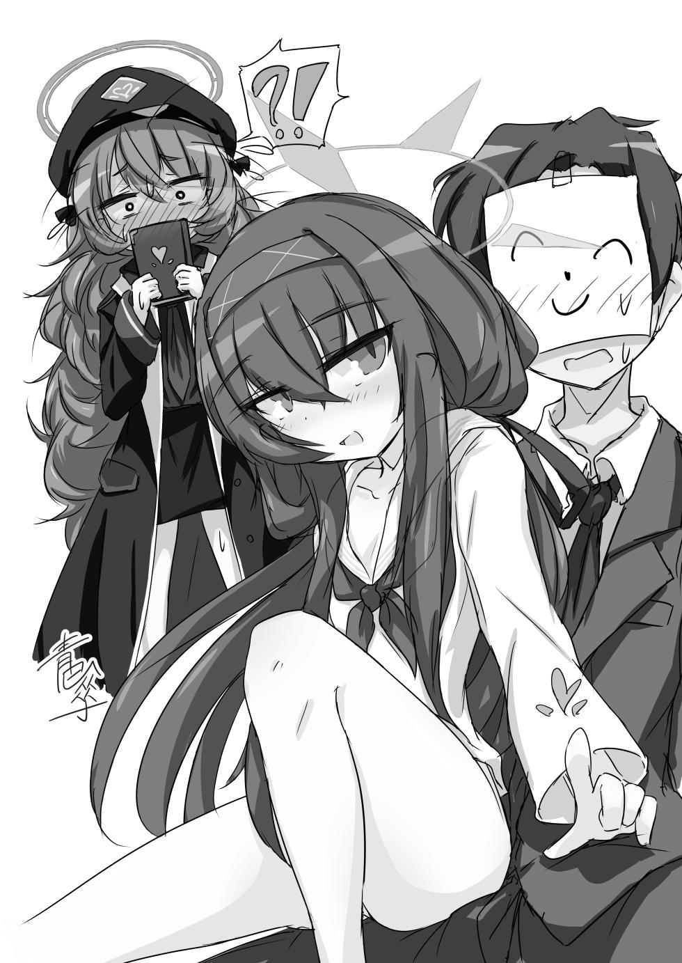 [Nokeon (Various)] SWAP ARCHIVE - BluArch Irekawari Goudou (Blue Archive) [Digital] - Page 23