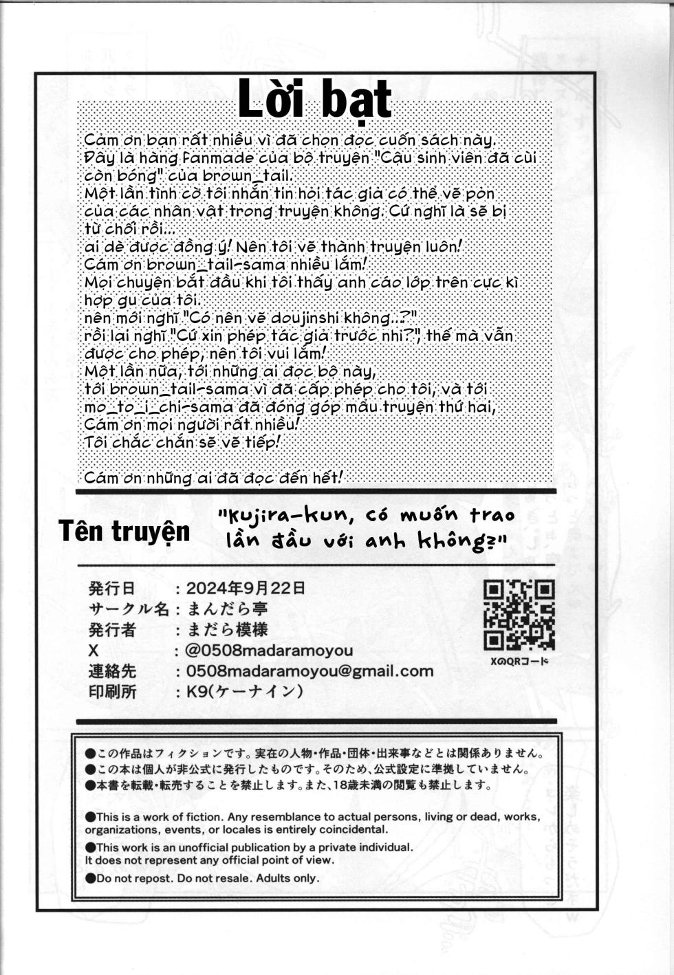 [Mandaratei (Madara Moyou)] Kujira-kun, ore de dōtei sotsugyō shite minai? [Viet] - Page 40