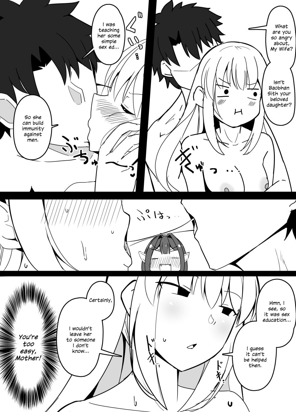 [Corundum] Master-san Koushuu Yokujou de Hiru-Drama Tenkai ni Natte shimau (Fate/Grand Order) [English] [SDTLs] - Page 5