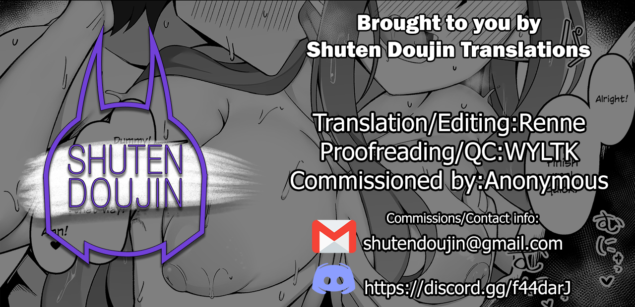 [Corundum] Master-san Koushuu Yokujou de Hiru-Drama Tenkai ni Natte shimau (Fate/Grand Order) [English] [SDTLs] - Page 9