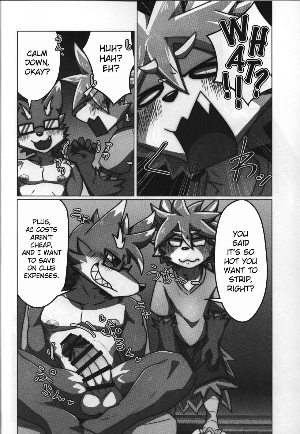 [Mandaratei (Madara Moyou)] Kujira-kun, ore de dōtei sotsugyō shite minai? [Eng] - Page 6