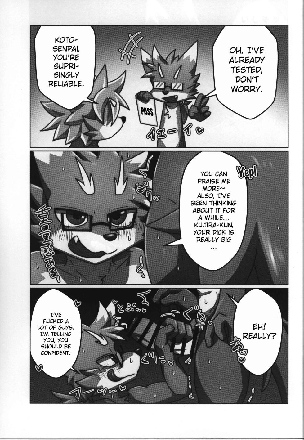 [Mandaratei (Madara Moyou)] Kujira-kun, ore de dōtei sotsugyō shite minai? [Eng] - Page 13