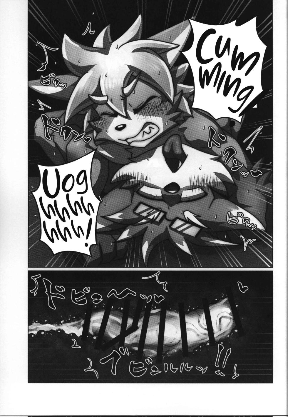 [Mandaratei (Madara Moyou)] Kujira-kun, ore de dōtei sotsugyō shite minai? [Eng] - Page 19