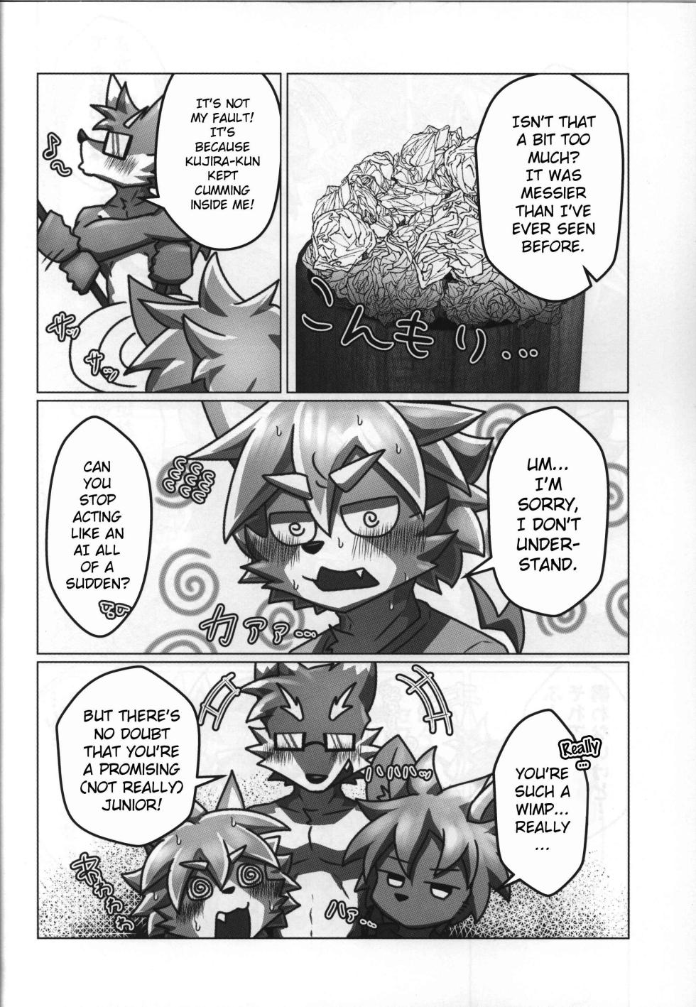 [Mandaratei (Madara Moyou)] Kujira-kun, ore de dōtei sotsugyō shite minai? [Eng] - Page 30