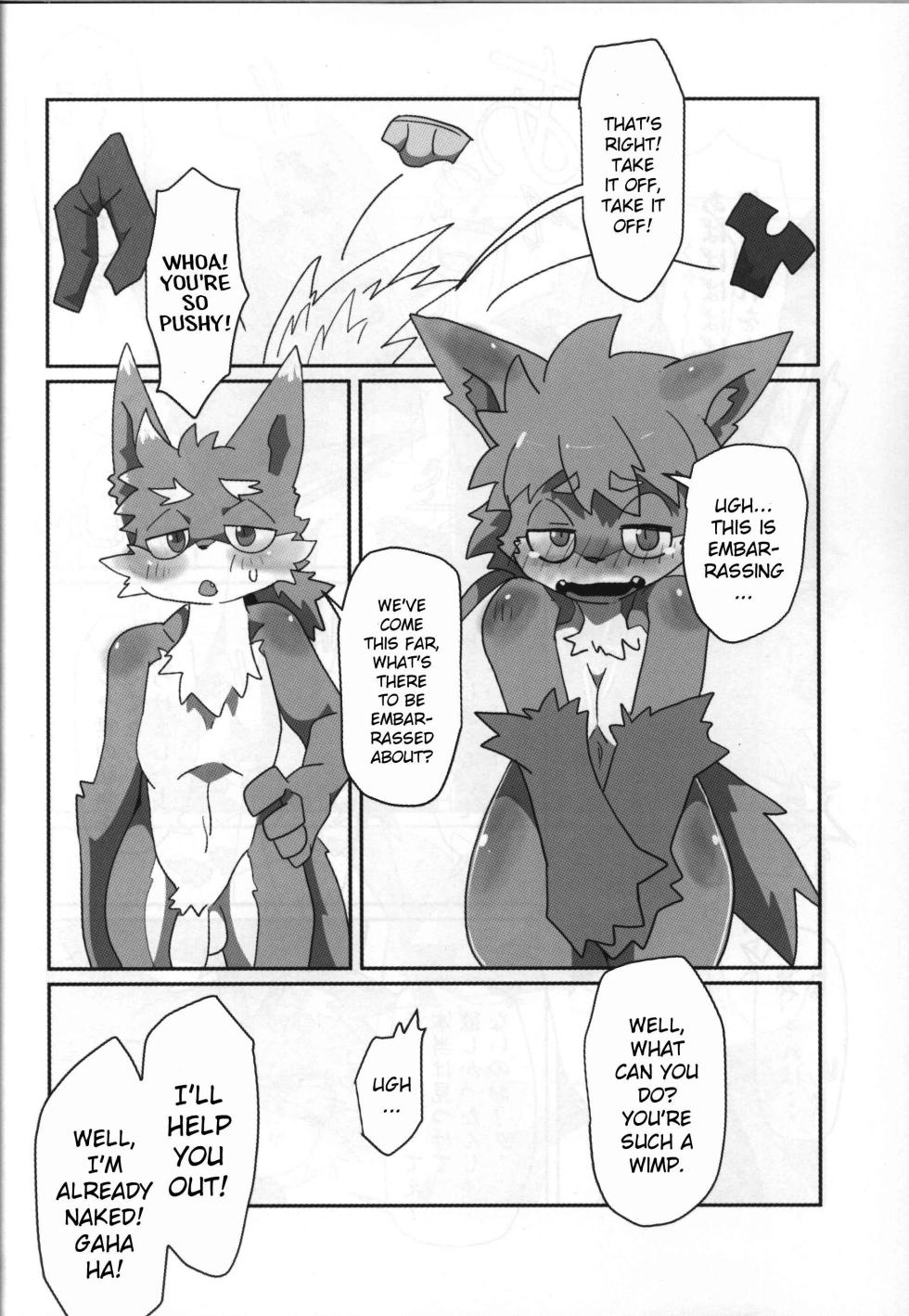 [Mandaratei (Madara Moyou)] Kujira-kun, ore de dōtei sotsugyō shite minai? [Eng] - Page 34