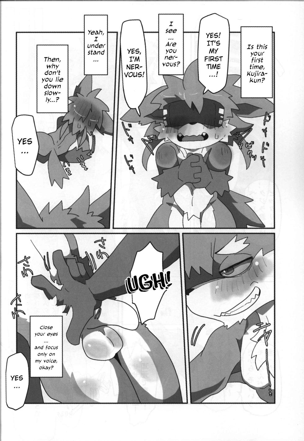 [Mandaratei (Madara Moyou)] Kujira-kun, ore de dōtei sotsugyō shite minai? [Eng] - Page 36