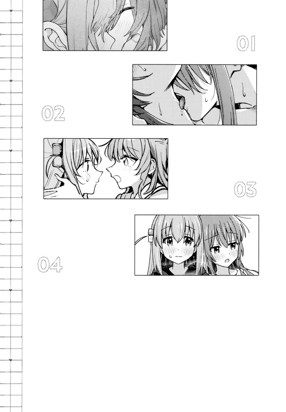 (C106) [Hatakewotagayasudake (Various)] First Love (Bocchi the Rock!) [Chinese] [猫岛汉化组] - Page 4