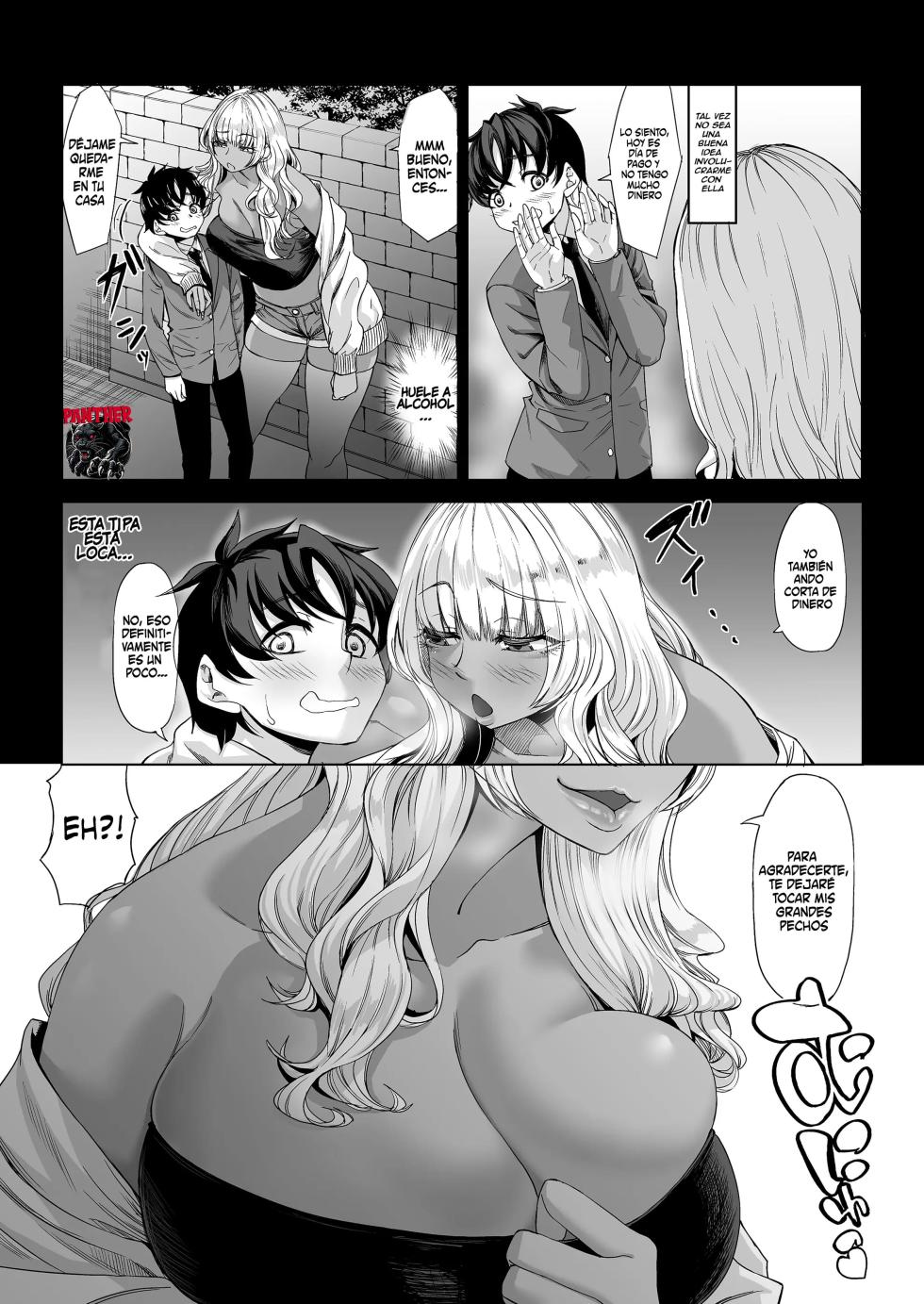 [Kinntarou] Shinchou 211 cm no Jirai-kei Joshi ni Nerawarete mou Nigerarenai 3 | Atrapado en las redes de una chica que mide 211 cm (3) [Spanish] [Panther Scan] [Digital] - Page 5