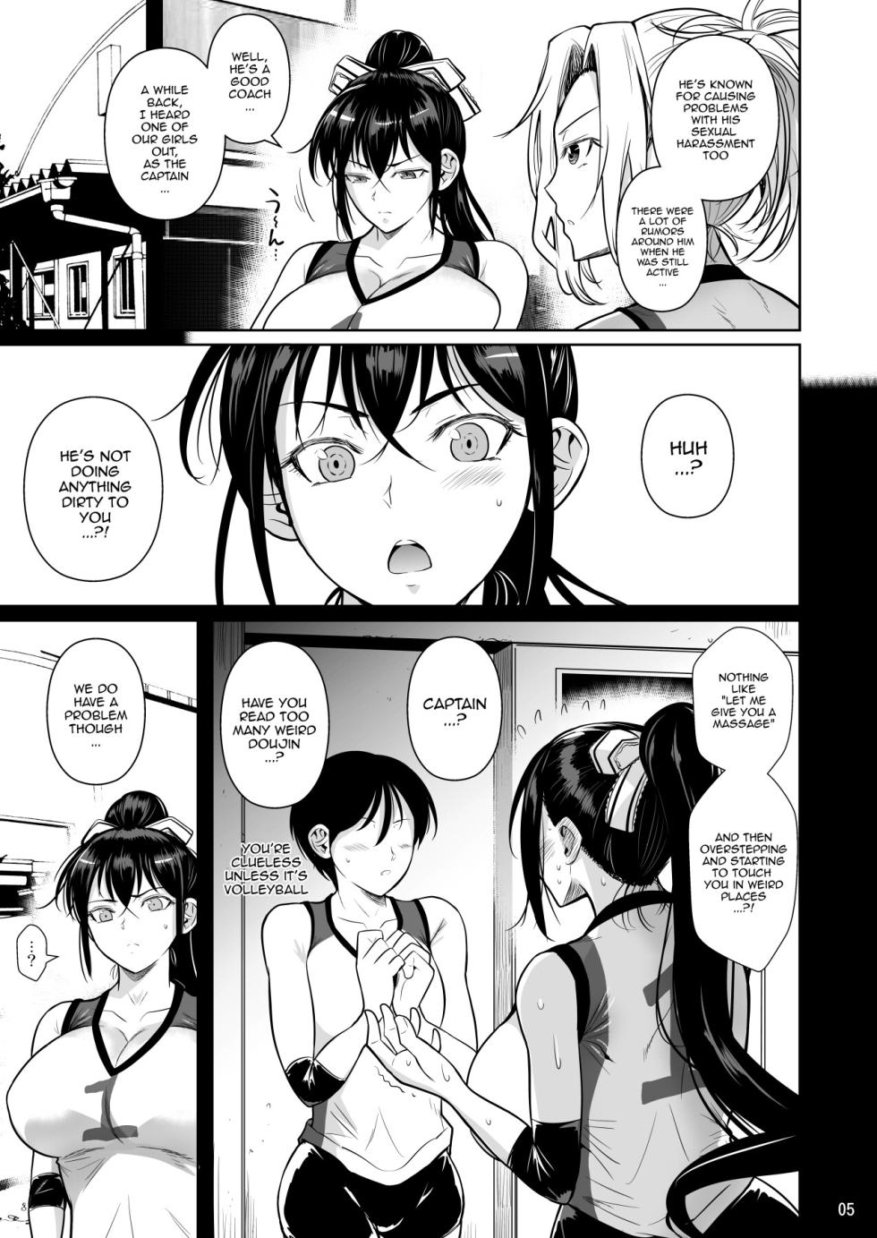 [Shoot The Moon (Fuetakishi)] Asettarashi | Covered in Sweat [English] {Doujins.com} [Digital] - Page 6