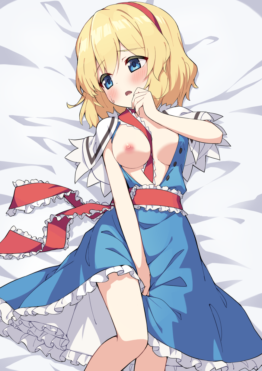 [Fanbox+部分P站] Kokeko (Touhou Project) [Chinese] (20251104) - Page 14