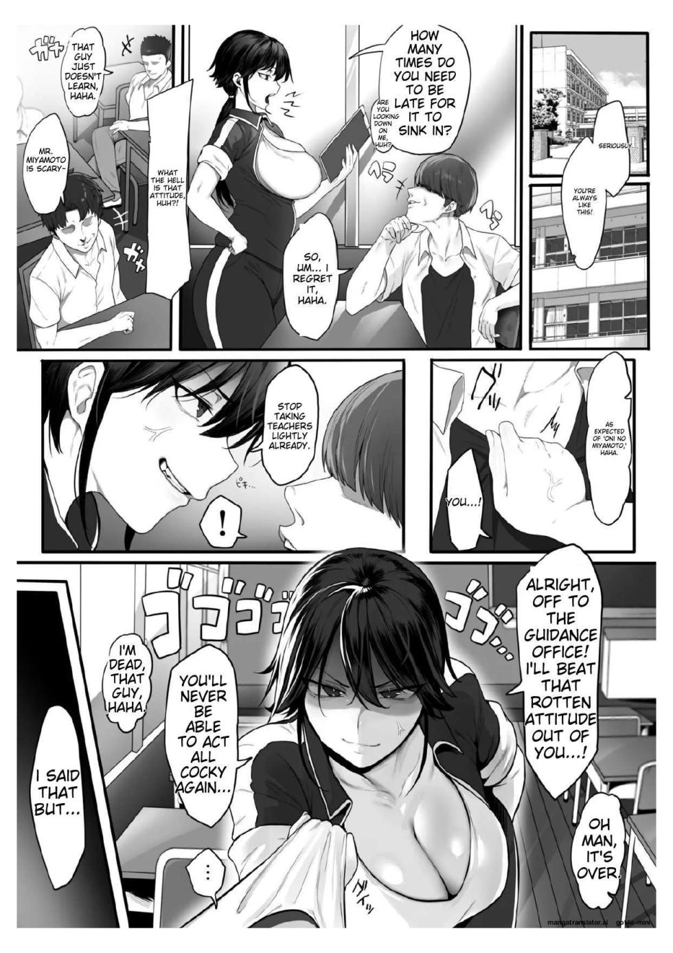 [yesman] Onna Kyoushi ha Zetsurin Koubi de Mesu ni Naru [English] - Page 3