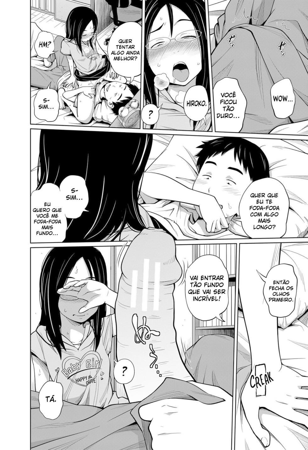 [Tsubaki Jushirou] Ecchi na Kotobatte Hazukashii /// - H words are shameful | Lewd Words are Too Embarrassing!!! (Imouto Access - Sister Access) [Portuguese-BR] [Digital] - Page 12