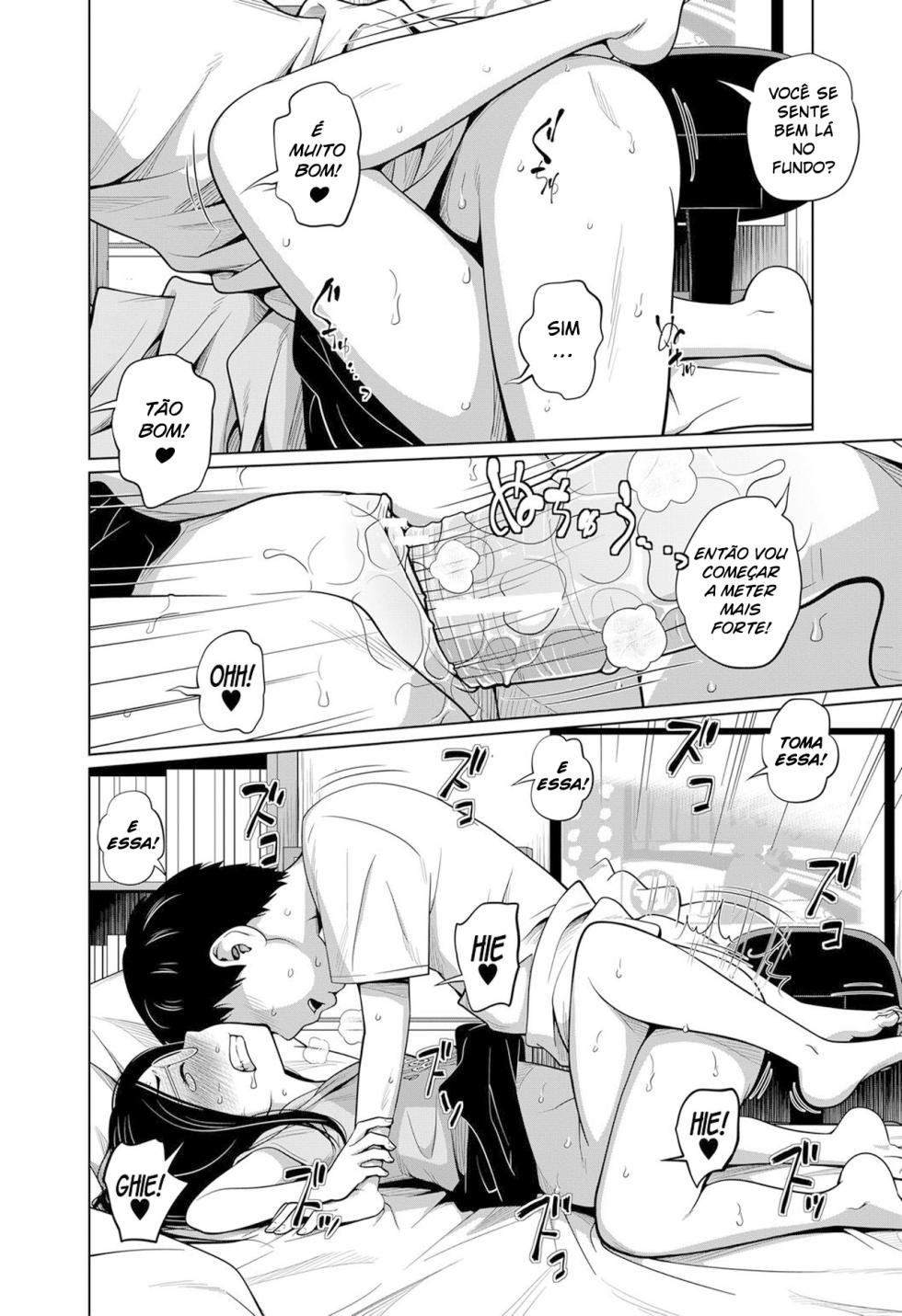 [Tsubaki Jushirou] Ecchi na Kotobatte Hazukashii /// - H words are shameful | Lewd Words are Too Embarrassing!!! (Imouto Access - Sister Access) [Portuguese-BR] [Digital] - Page 20