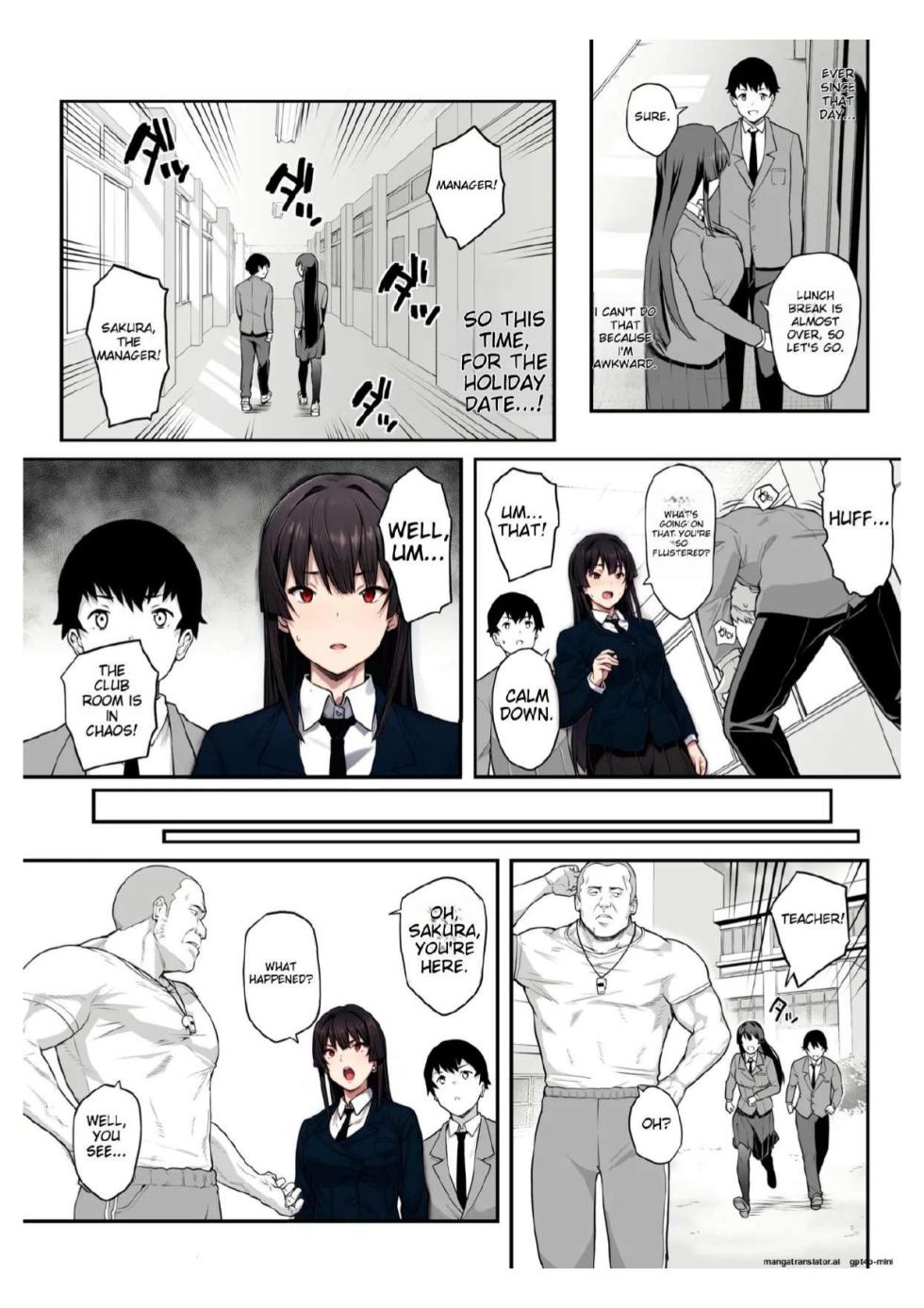 [Kaedeko、yozo] Kendoubu Shushou de Osananajimi no Bijin de Tsuyoi Boku no Kanojo ga, Charao ni Assari Otosareru Wake ga Nai [Ongoing] [English] - Page 12