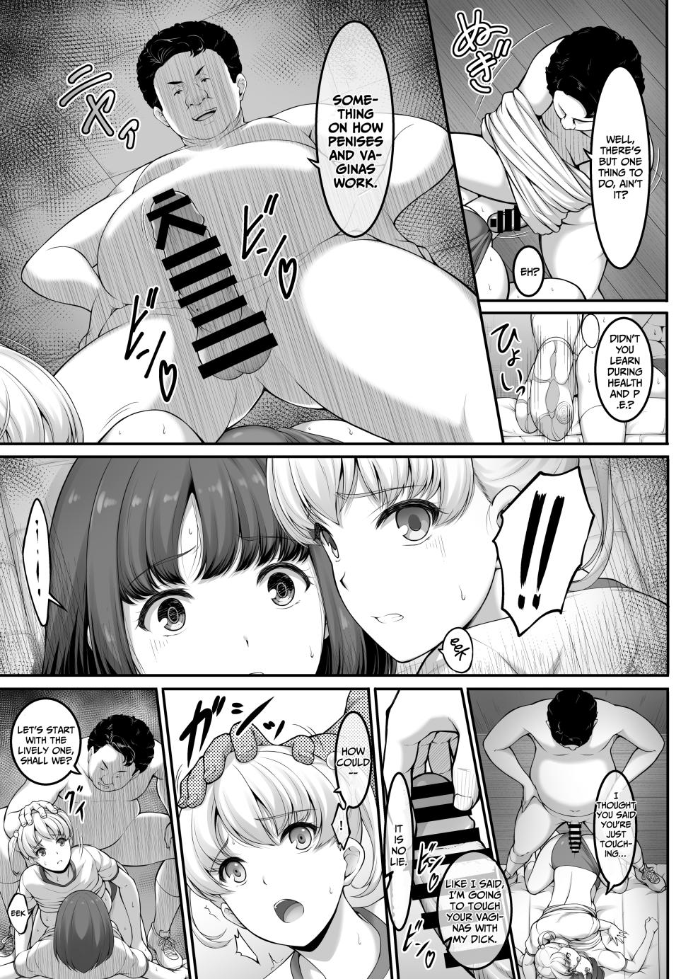 [A-Lucky Murashige no Ran (A-Lucky Murashige)] Joshi Volley-bu JK, Netorareru. 2 [English] [Digital] - Page 26