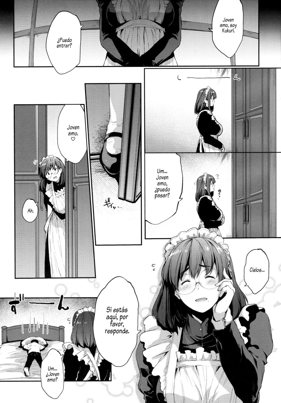 (C99) [O.S (Barlun)] Boku wa Shiranai, Maid no Shigoto o｜No Sé Nada Sobre el Trabajo de una Maid [Spanish] [Al chile no sé Scan] - Page 12