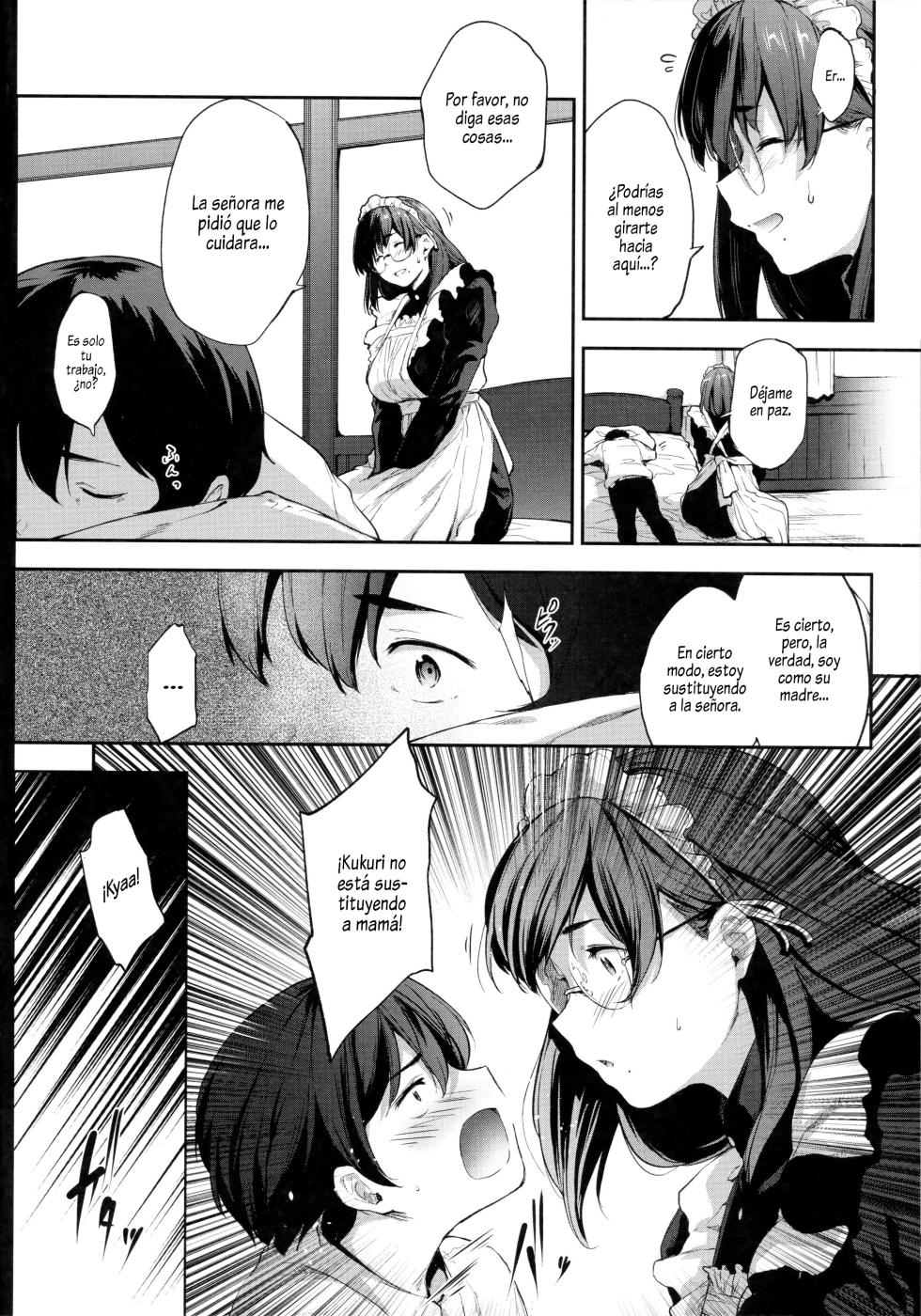 (C99) [O.S (Barlun)] Boku wa Shiranai, Maid no Shigoto o｜No Sé Nada Sobre el Trabajo de una Maid [Spanish] [Al chile no sé Scan] - Page 13