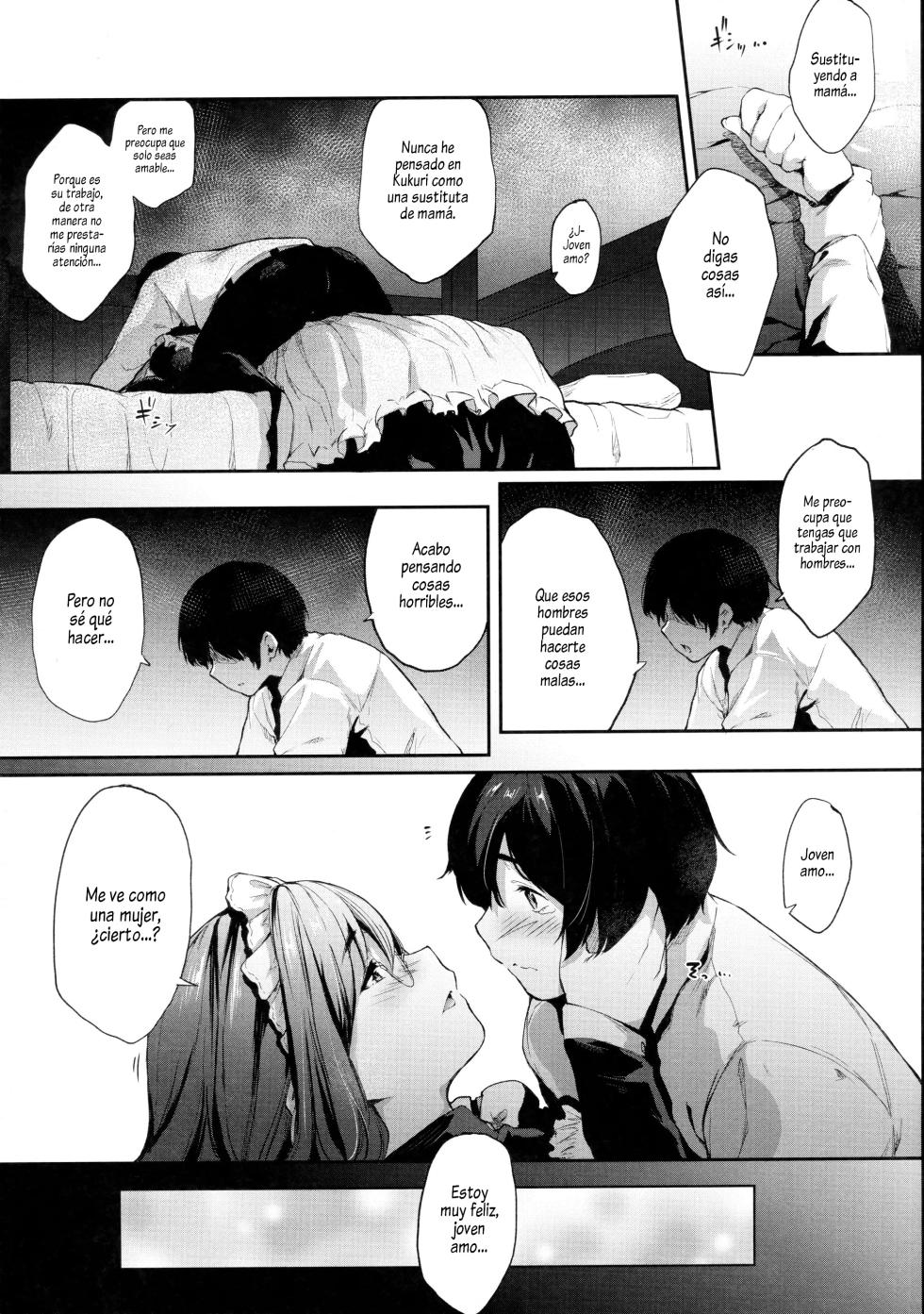 (C99) [O.S (Barlun)] Boku wa Shiranai, Maid no Shigoto o｜No Sé Nada Sobre el Trabajo de una Maid [Spanish] [Al chile no sé Scan] - Page 14