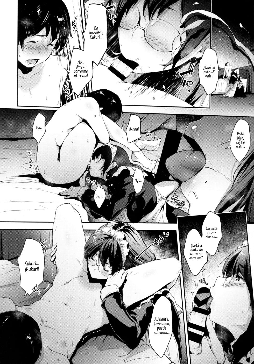 (C99) [O.S (Barlun)] Boku wa Shiranai, Maid no Shigoto o｜No Sé Nada Sobre el Trabajo de una Maid [Spanish] [Al chile no sé Scan] - Page 17