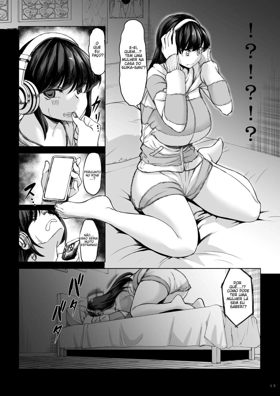 [Nanakorobi Yaoki (kinntarou)] Shinchou 211 cm no Jirai-kei Joshi ni Nerawarete mou Nigerarenai 2 [Portuguese-BR] [Digital] - Page 14